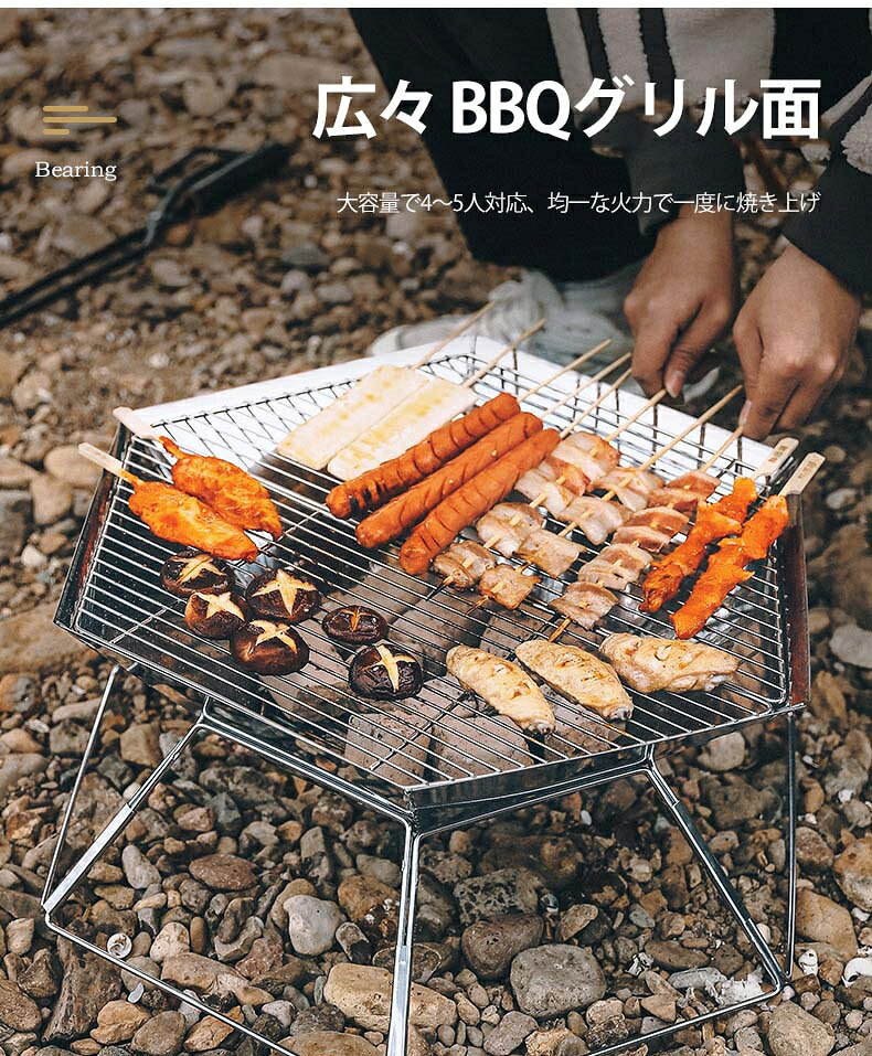 焚き火台 コンパクト 焚火台 折りたたみ 軽量 ヘキサコンロ ファイアグリル キャンプ ファイヤグリル ダッチオーブン BBQコンロ ファミリーキャンプ ソログリル おしゃれ 収納バッグ付き 2～4人用 vender-10000615 VENDER サンプル画像3
