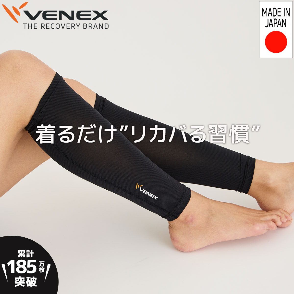 COMPRESSPORT コンプレスポーツPro Racing Socks v3.0 Run Low Black Edition 2022プロ レーシング ソックスV3.0 ラン ロー ブラックエディション2022