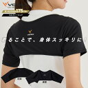 【公式】VENEX ショルダーカバー レディース メンズ ユニセックス 男女兼用 S-M L-XL  ...