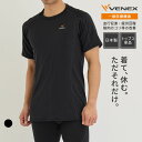 【公式】VENEX 半袖 Tシャツ リカバリーウェア メンズ リチャージ Tシャツ M L XL XXL 機能性 快適 ルームウエア 部屋着 一般医療機器 プレゼント 回復 休養 快眠 健康 疲労 ベネクス