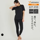 店内全品P10倍【VENEX公式】ベネクス リカバリーウェア レディース 一般医療機器 上下セット半袖Tシャツ レギンス タイツ リチャージ+ 休養 疲労回復パ...