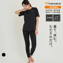 【公式】 VENEX 上下セット半袖 Tシャツ レギンス リカバリーウェア レディース リチャージ+ ...