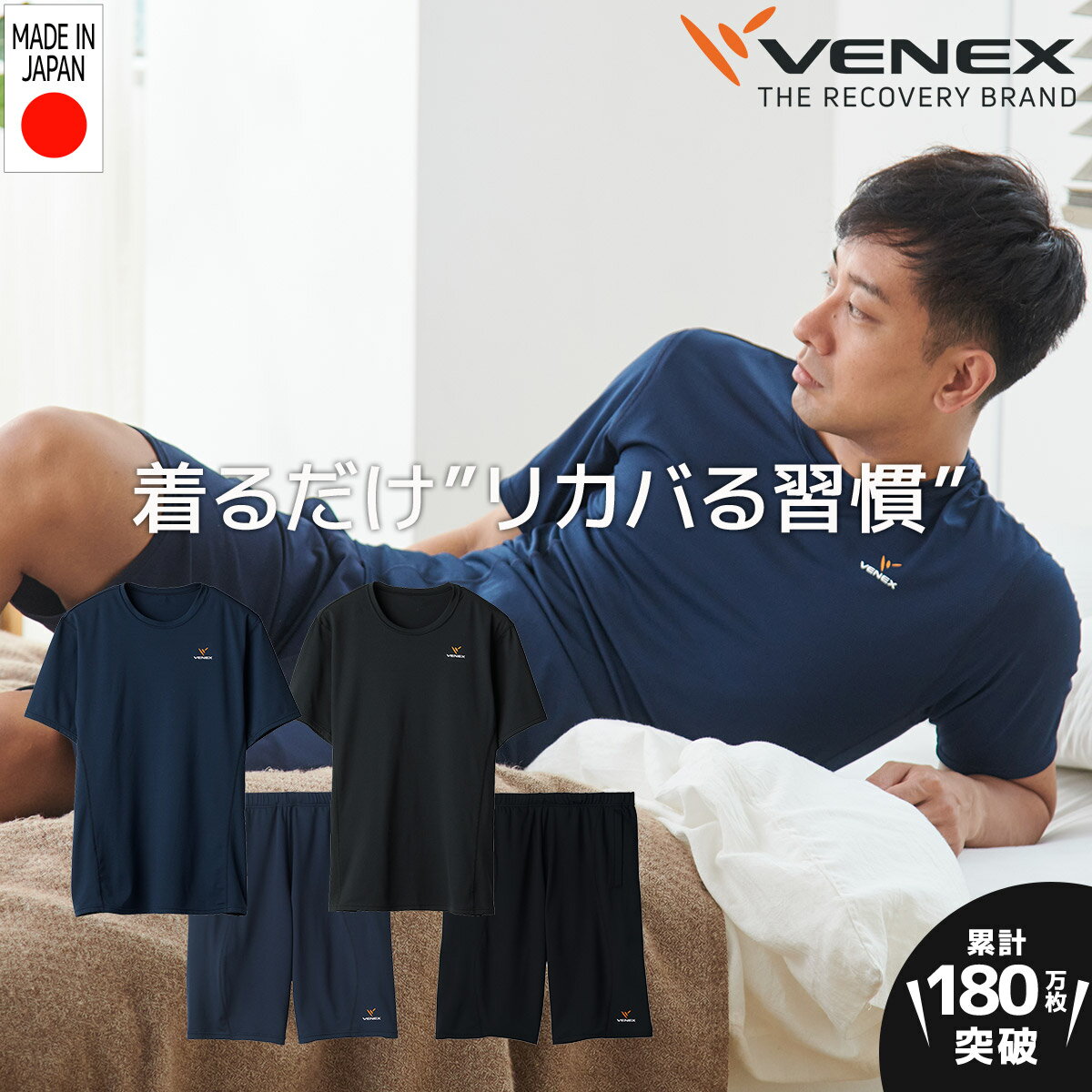 ڸVENEX 岼åȾµ T ϡեѥ ꥫХ꡼  ɥɥ饤 M L XL XXL  롼०  ѥ Ⱦܥ ϫ ٥ͥ ٥ͥå