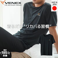 Tシャツ・カットソー