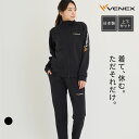 PUMA (プーマ) フィットネス・トレーニング Tシャツ PUMA MOTION (プーマ モーション) ロングスリーブ Tシャツ レディース 女性用 ジョギング ランニング ジム 【ダークジャスパー(22)】 赤茶 677699 {NP}