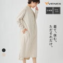 店内全品P10倍【ベネクス公式】VENEX リカバリーウェア レディース ロングスリーブワンピース リカバリーデイズ One-size 快適 ルームウエア 部屋...