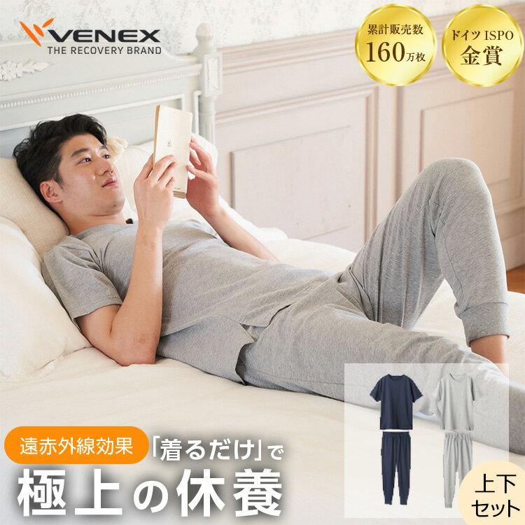   VENEX ㉺Zbg TVc WK[pc Jo[EFA Y X^_[hCg M L XL K Rbg [EGA   pW} x{  N v[g J xlNX xlbNX