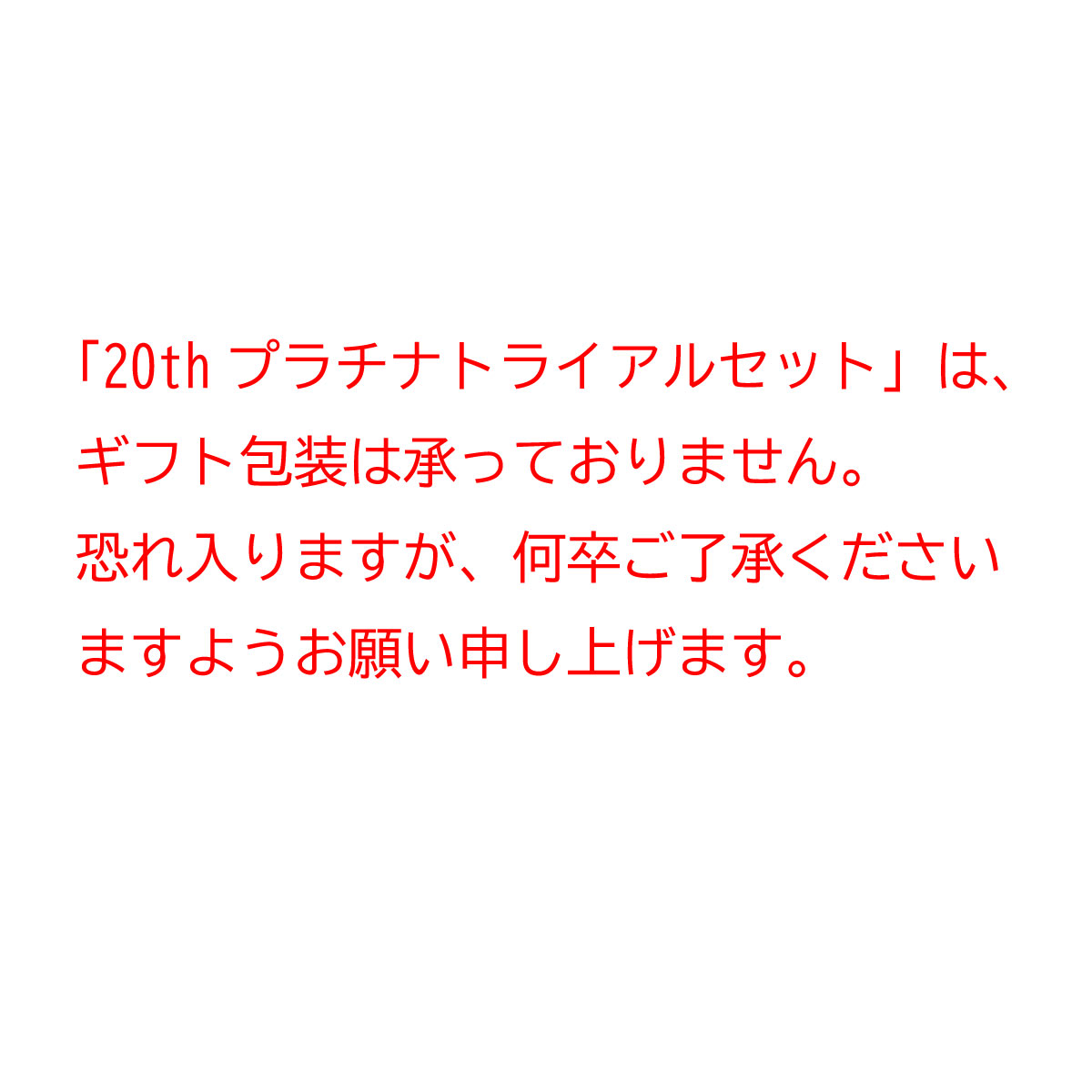 �ڸ�����VENEX ���եȥ�åԥ� �ץ쥼����� �٥ͥ��� �٥ͥå���