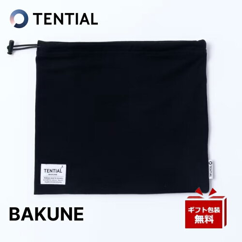 TENTIAL テンシャル ネックウォーマー BAKUNE 血行促進BAKUNE Neck Wa...