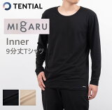 MIGARU Inner T-shirt 9ʬ 󥺡ڡӥ塼ŵTENTIAL ƥ󥷥 ߥ ʡ  ȥåץALL in ONE WORK WEAR  ѥեޥ󥹥å ¥ ץ쥼 ե