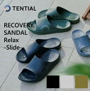 RECOVERY SANDAL Relax 【Slide】リ