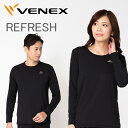 VENEX メンズ レディース リフレッシュTシャツ ロングスリーブ ベネクス リカバリーウェア 疲労回復 パジャマ 快眠 安眠