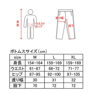 VENEX レディース スタンダードドライ 上下セット ベネクス リカバリーウェア ロングスリーブ ロングパンツ疲労回復 パジャマ 快眠 安眠