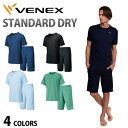 VENEX メンズ スタンダードドライ 上下セット ベネクス リカバリーウェア ショートス