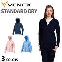 VENEX レディース スタンダードドライ ロングスリーブ フーディー ベネクス リカバリ