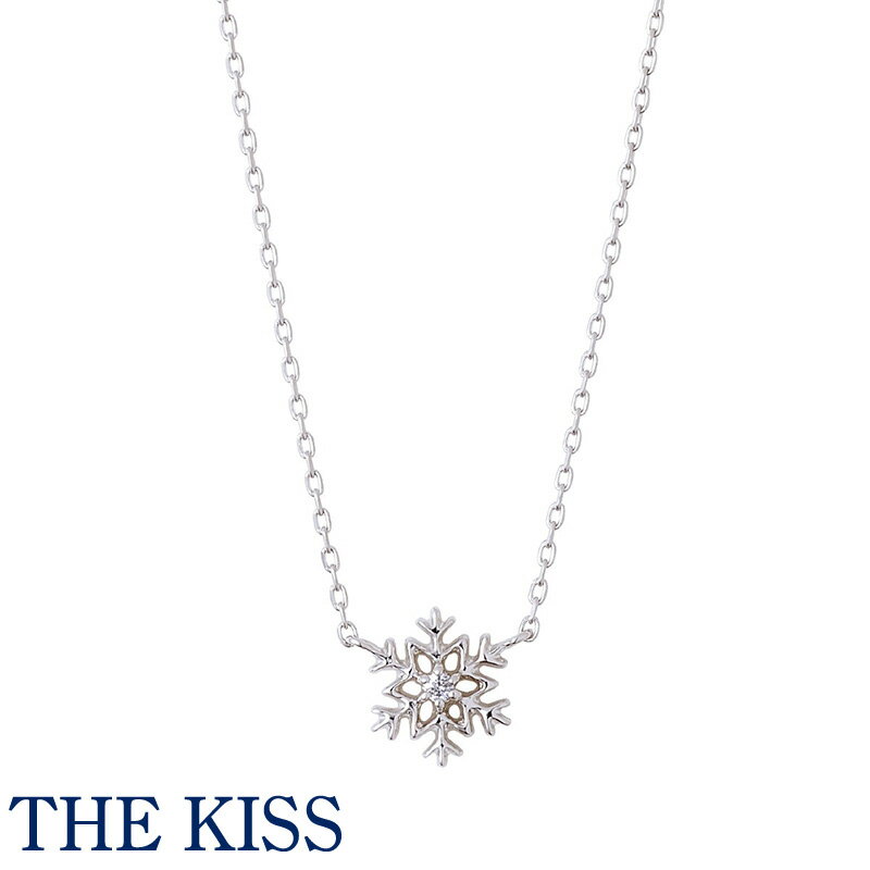 楽天VENEZIA【ポイント3倍】【即日発送対応（休業日を除く）】【THE KISS sweets】数量限定 K10 ホワイトゴールド [2019-07nwg-dm] ダイヤモンド レディース ネックレス 40cm ゴールド ブランド 2019-07NWG-DM 夏 上品 お呼ばれ