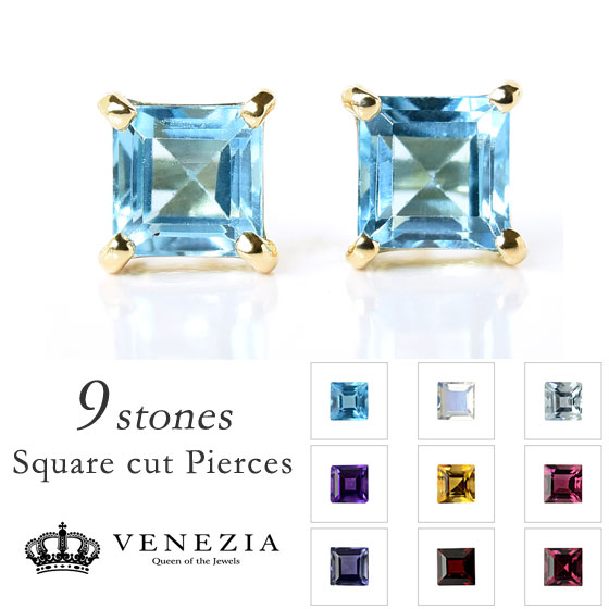 【777円OFFクーポン(～7/13 9:59)】選べる宝石 スクエアカット カラーストーン ピアス K18 SQ スタッドピアス 18k 18金 天然石 ブルートパーズ ガーネット アメジスト アクアマリン アイオライト ムーンストーン 夏ジュエリーのサムネイル