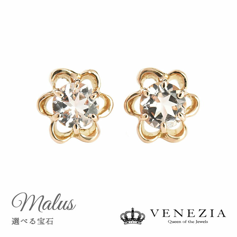 800OFFݥ(11/27 13:00)ۡ¨ȯбʵٶˡ٤ ե ԥ K18 Malus ޥ륹 å...