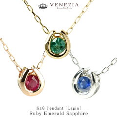 https://thumbnail.image.rakuten.co.jp/@0_mall/veneziajewels/cabinet/cspd0000/gazou_s/cspd0006-1.jpg