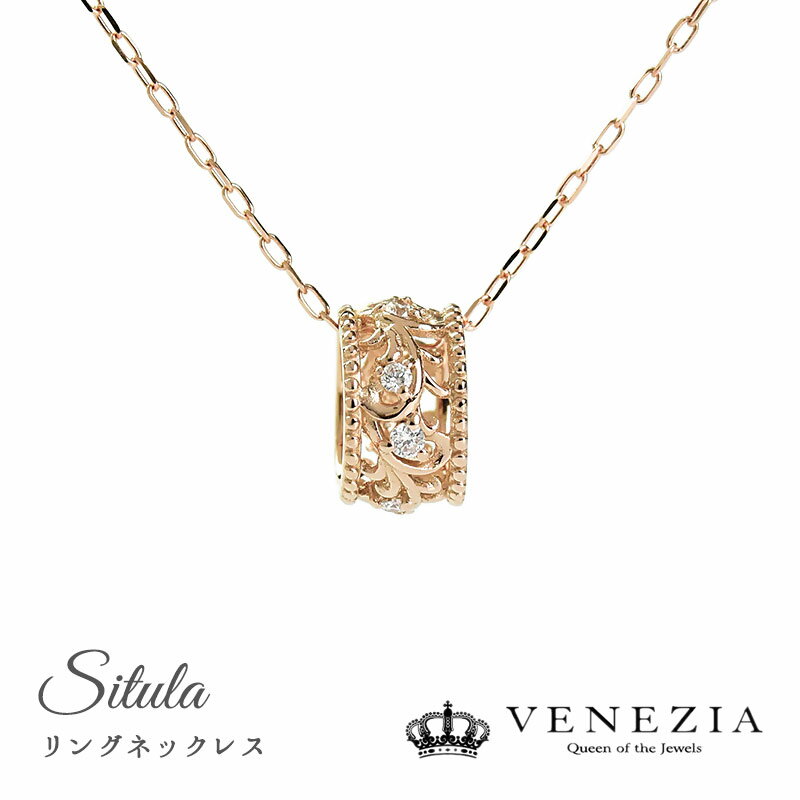 y10%OFF(6/4 20:00`)zK18 _Ch O lbNX y_g Situla/VgD 0.05ct O^Cv 18 S[h _CAh fB[X WG[ ăWG[