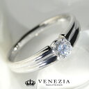 【8%OFFクーポン(〜5/16 13:00)】【ポイント3倍】Pt950 一粒ダイヤモンド リング プラチナ 指輪 0.3ct 大粒 ダイア エンゲージリング...