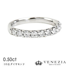 https://thumbnail.image.rakuten.co.jp/@0_mall/veneziajewels/cabinet/diar0000/gazou_s/diar0046.jpg