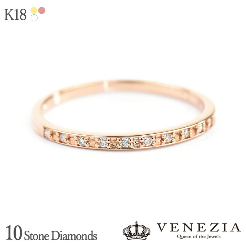 K18  ϡե˥ƥ 10 Eterno VENEZIA ԥ󥭡 18k 18  ץ  ȥåѡ 뺧