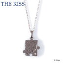  ディズニー / ネックレス / ミッキーマウス / THE KISS ペア ネックレス・ペンダント シルバー ダイヤモンド (メンズ 単品) DI-SN1804DM ザキス 