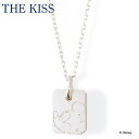  ディズニー ネックレス / ミッキーマウス / THE KISS ペンダント シルバー ダイヤモンド (メンズ 単品) DI-SN1831DM ザキス 