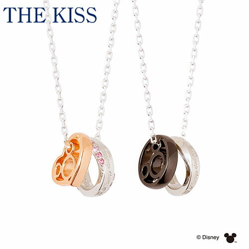 【1000円OFFクーポン(〜12/6 13:00)】【ディズニーコレクション】 ディズニー / ネックレス / ミッキーマウス / THE KISS ペア [di-sn1839dm-1840dm] ネックレス・ペンダント シルバー ダイヤモンド DI-SN1839DM-1840DM クリスマス プレゼント