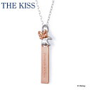  ディズニー ネックレス / ミニーマウス /ハンドモチーフ / THE KISS ペアネックレス ペンダント シルバー (レディース 単品) DI-SN2400 ザキス 