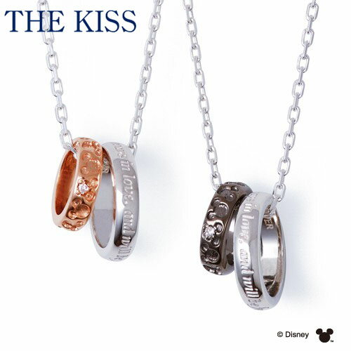 【5％OFF(5/18～5/21 9：59】【ディズニーコレクション】 ディズニー ネックレス / 隠れミッキーマウス THE KISS ペアネックレス ペンダント シルバー ダイヤモンド DI-SN700DM-701DM ザキス 【Disneyzone】 結婚式