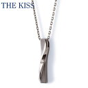 【500円OFFクーポン(〜8/19 13:00)】THE KISS シルバー ペアネックレス メンズ 単品 ペアアクセサリー ペア ペンダント SPD1835...