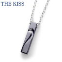 【500円OFFクーポン(〜8/19 13:00)】THE KISS シルバー ペアネックレス メンズ 単品 ペアアクセサリー ペア ネックレス・ペンダント [...