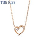 THE KISS シルバー ネックレス レディースジュエリー・アクセサリー ジュエリーブランド THEKISS ネックレス・ペンダント 記念日 プレゼント SPD532DM ザキス 