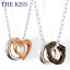 5OFF(4/21 9:59ˡTHE KISS С ڥͥå쥹 ڥ꡼ THEKISS ڥ ͥå쥹ڥ SPD7015DM-7016DM  ̵