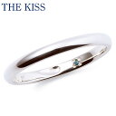 【500円OFFクーポン(〜8/19 13:00)】THE KISS シルバー ペアリング メンズ 単品 ブルーダイヤモンド ペアアクセサリー ペア リング・指...