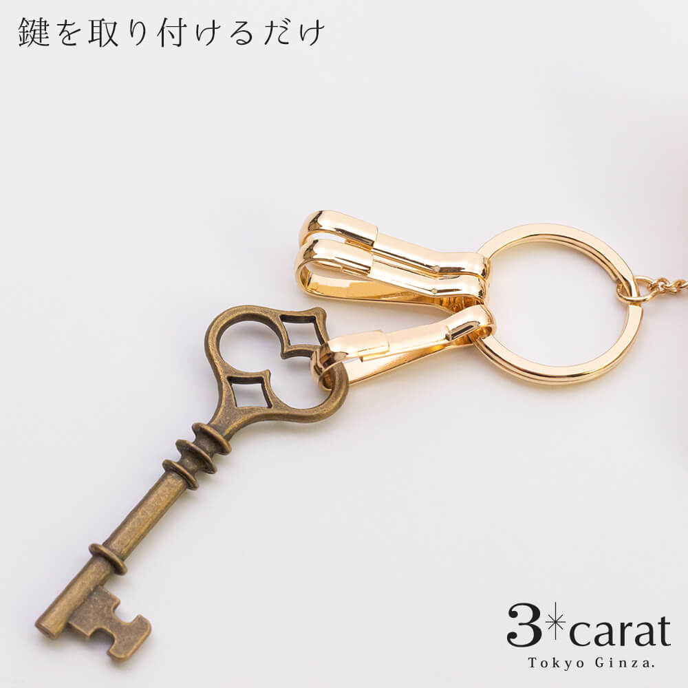 スヌーピーバッグキークリップminiスヌーピーとウッドストックPEANUTSNOOPYキーホルダーチャームアクセサリーコラボキャラクターグッズ大人向けファッションかわいいおしゃれミニ小さいキラキラ真鍮車鍵プレゼントギフト3caratスリーカラット