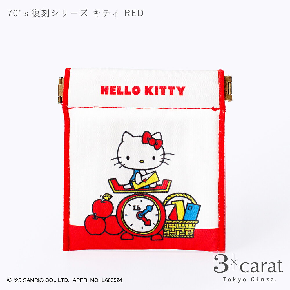 サンリオ キャンディポーチ ハローキティ マイメロディ クロミ キキララ 全6種類 ...