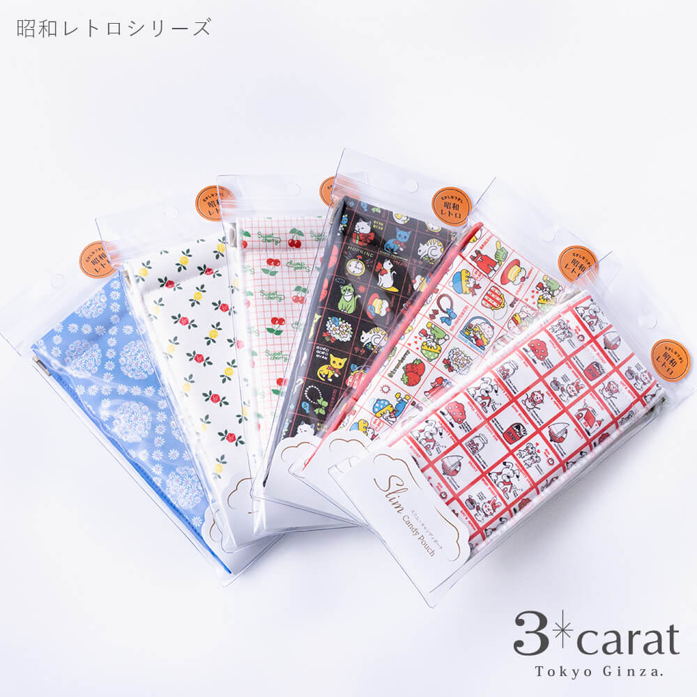 スリムキャンディポーチ 昭和レトロシリーズ シモジマ 100周年記念 ファンシーペーパー レトロ ストップペイル チェリー 三色小花 小物入れ 化粧ポーチ 眼鏡ケース ペンケース 文房具入れ 人気 おしゃれ かわいい ギフト プレゼント 父の日 お返し 3caratのサムネイル