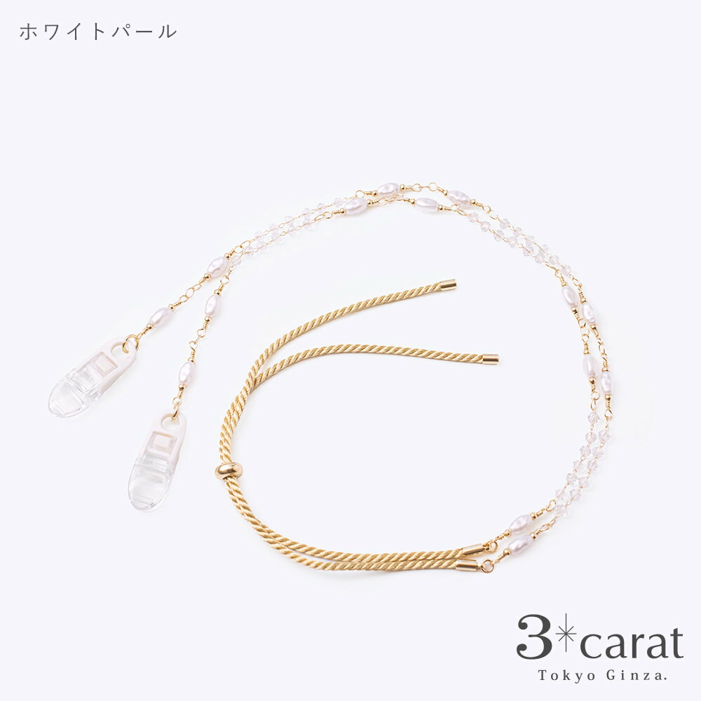 帽子クリップ ハットクリップ 全6種類 髪に絡...の紹介画像3