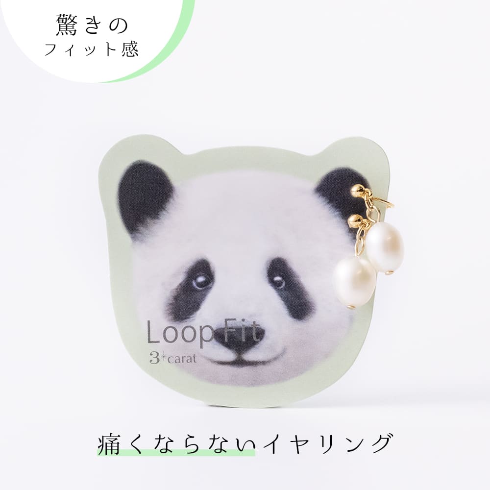 イヤリング ループフィット ミニループ 痛くない 挟む パール フープタイプ シンプル ゴールド ノンホールピアス ノンホール ニッケルフリー アレルギー対応 ...