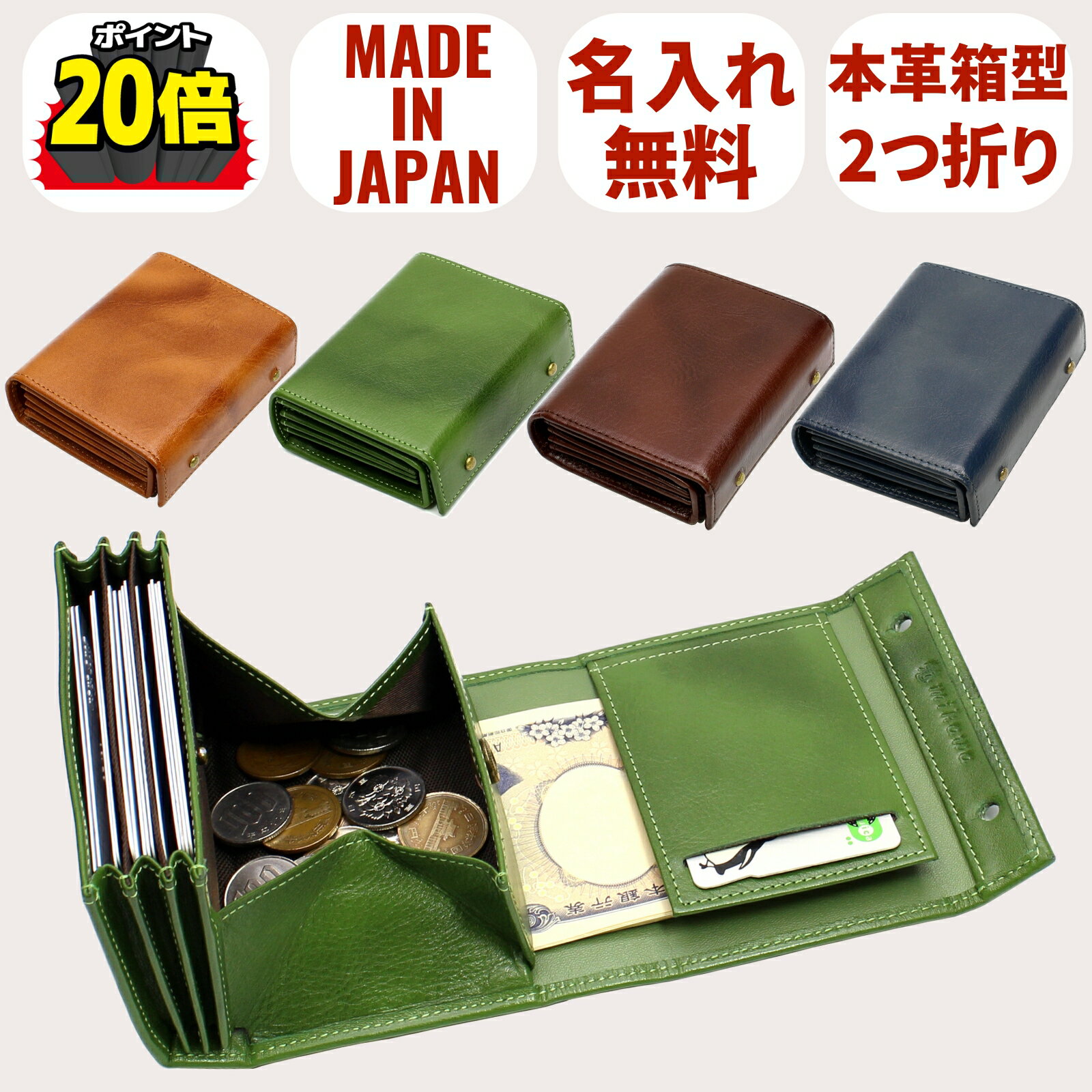 楽天市場】エムピウ m+ ミッレフォッリエの通販 楽天市場】エムピウ m+ ミッレフォッリエの通販