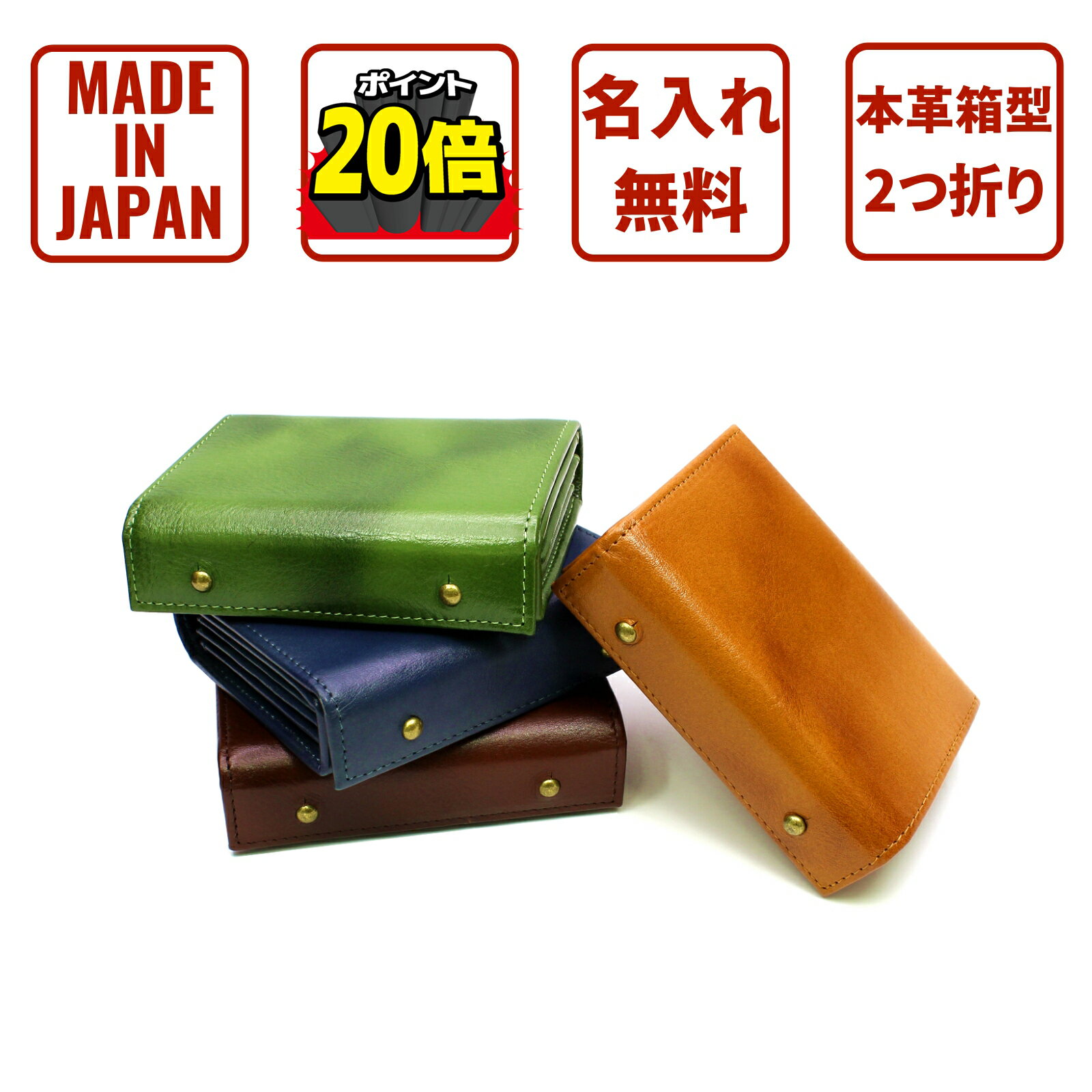 楽天市場】m+ エムピウ 30 millefoglieの通販 楽天市場】m+ エムピウ 30 millefoglieの通販
