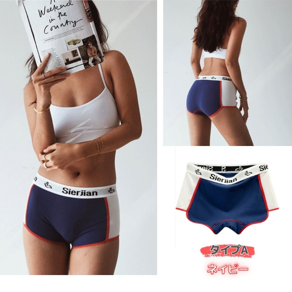 ローライズ 尻 突き出し 更新 ☆必見 ◎欧米人とアジア人の骨格の違い （それは骨盤の位置と筋肉の発達の違いにあった！） | Emirinさんのブログ -  @cosme(アットコスメ)