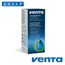 ベンタ 気化式加湿器 VENTA　ハイジェン液　500ML　ベンタ　専用添加剤　気化効率プラス30％　カルキ蓄積　製品寿命に効果