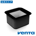 (ベンタ) アクセサリー フィルター AP7用