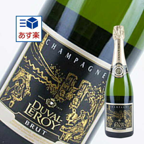 【お買上で次回使える500円クーポン発行】シャンパーニュ デュヴァル・ルロワ キュヴェ・パリ BRUT NV CHAMPAGNE DUVAL LEROY CUVEE PARIS BRUT NV 750ml シャンパン ブリュット オーガニック 認証 プレゼント パーティー デート ホワイトデー