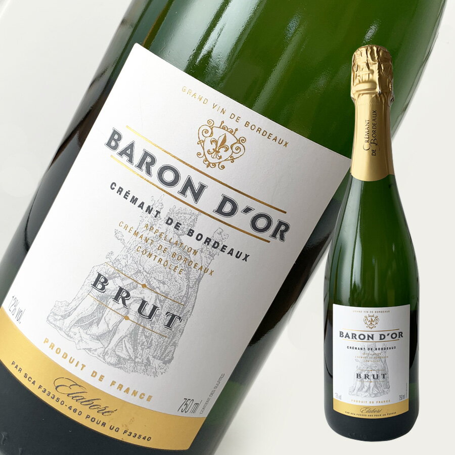 ڥݥȯۥޥ  ܥɡ Хɡ BRUT NV 750ml ɸ ѥ ˡ AOC ܥɡ ѡ ͵ ̣ ץ쥼 ѡƥ ǰ  ˤ  Ȱ  ե   ǯ ѥ  ֥르˥