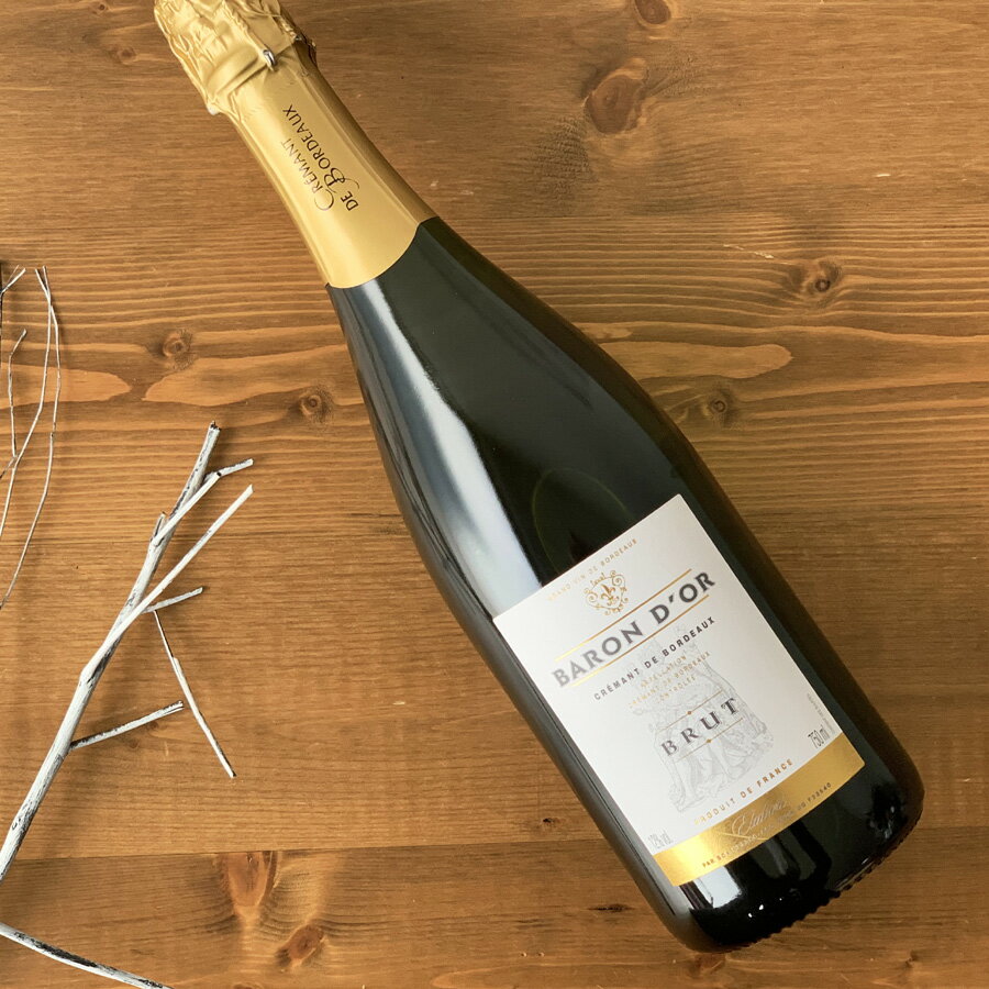 【クーポン発行中】クレマン ド ボルドー バロンドール BRUT NV 750ml 辛口 シャン...